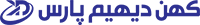 کهن دیهیم پارس Logo