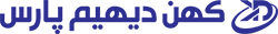 کهن دیهیم پارس Logo